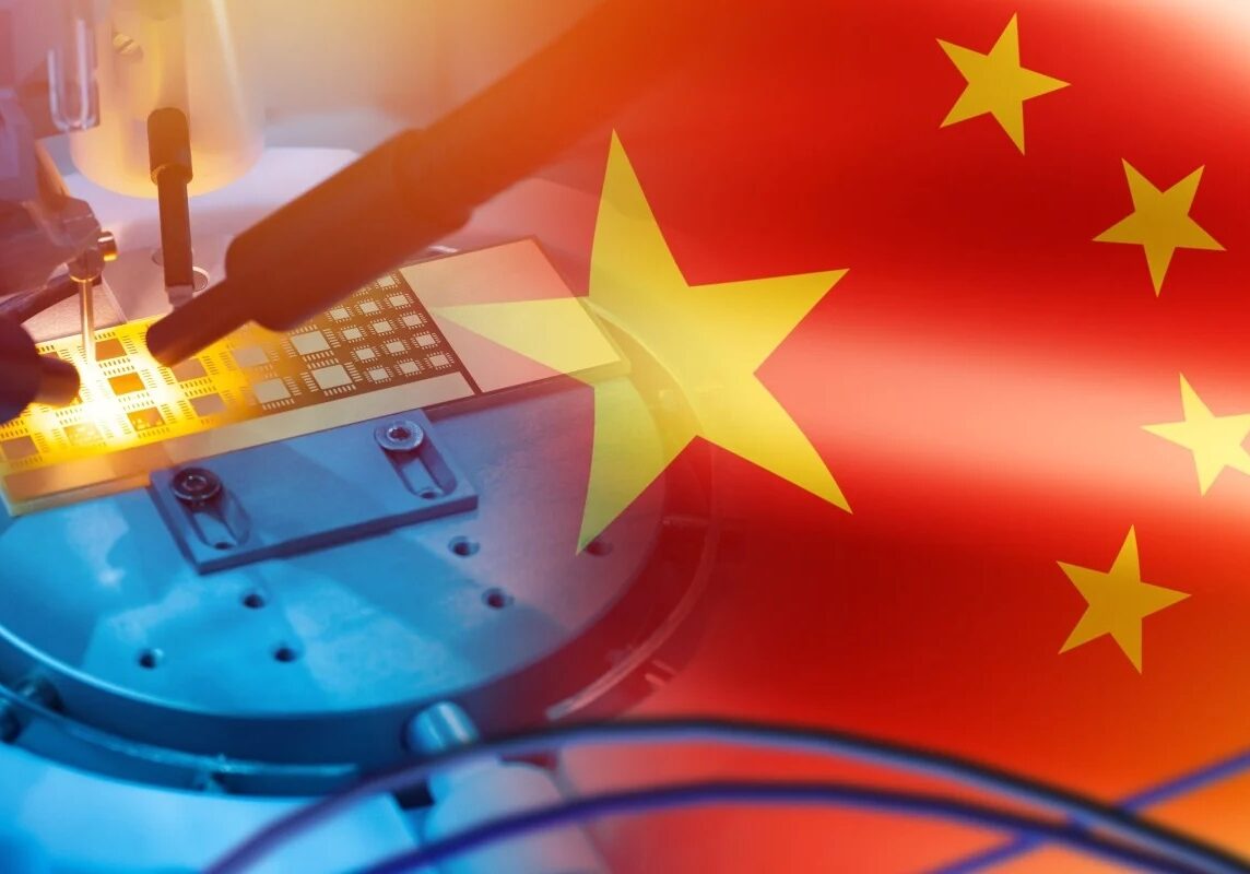 China Tool Image-Resize China Tool Image-Resize