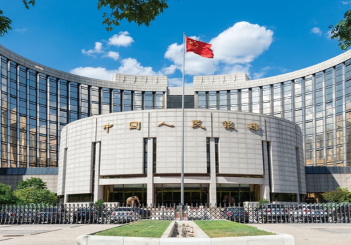 People’s Bank of China PBoC Getty 1037871944- Crop and Resize Image People’s Bank of China PBoC Getty 1037871944- Crop and Resize Image